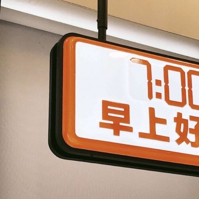 兽设Q版设计实用教程兽圈社群